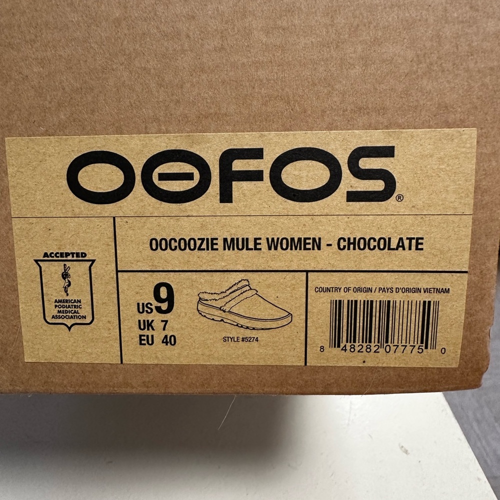 OOFOS Brown Fuzzy Slippers - Picture 5 of 6